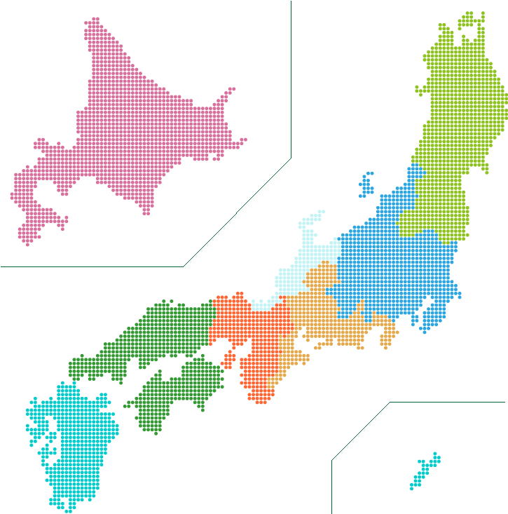 ハトのマークの引越センター 各協組 引越しなら親切 ていねい 安心のハトのマークの引越センター